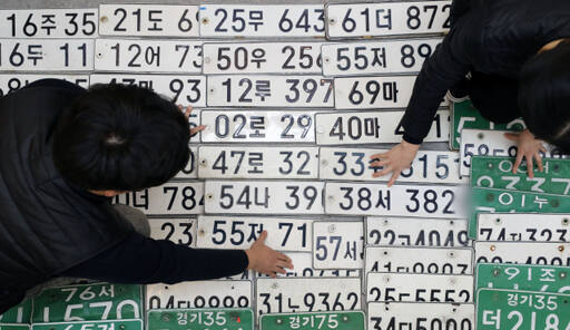 기사와 관련 없는 자료 사진. 경기일보DB