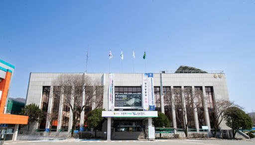 연천군청 전경. 연천군 제공