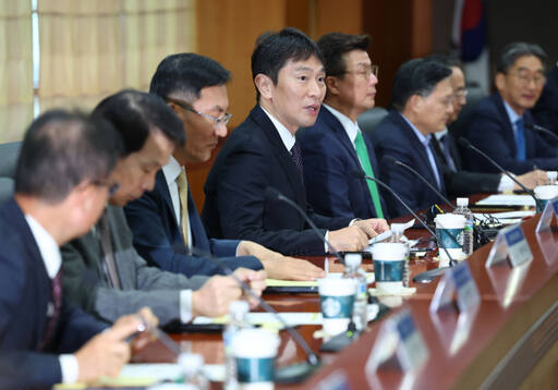 이복현 금융감독원장이 지난달 29일 오전 서울 여의도 금융투자협회에서 열린 금감원-자산운용사 CEO 간담회에서 인사말을 하고 있다. 연합뉴스