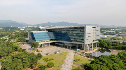 성남시청 전경. 성남시 제공