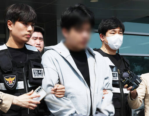 남경필 전 지사 장남. 연합뉴스