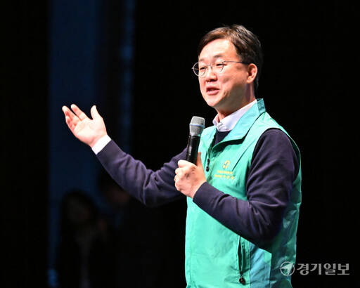 2023 경기도새마을지도자대회 [포토뉴스]