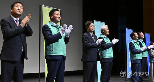 2023 경기도새마을지도자대회 [포토뉴스]