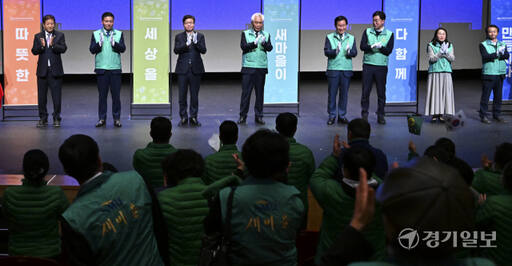 2023 경기도새마을지도자대회 [포토뉴스]