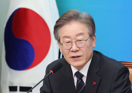 더불어민주당 이재명 대표가 14일 국회에서 열린 2차 인재영입식에서 발언을 하고 있다. 연합뉴스