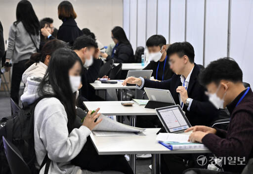 정시 입시 시즌을 맞춰 찾아온 대입학정보박람회 [포토뉴스]