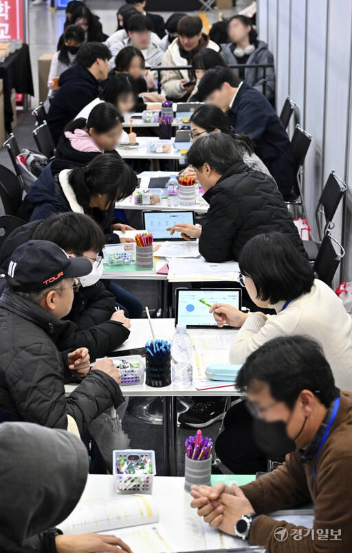 정시 입시 시즌을 맞춰 찾아온 대입학정보박람회 [포토뉴스]