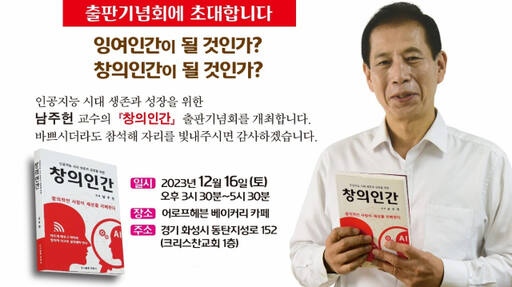 미학사 제공