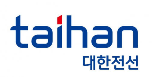 대한전선 제공