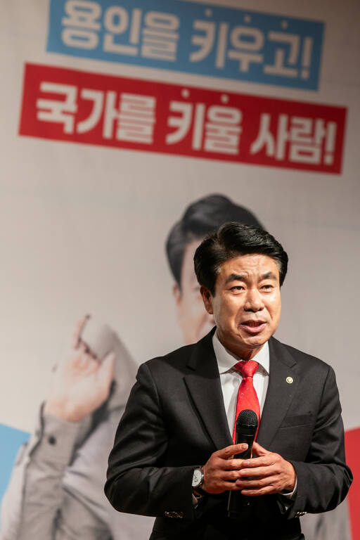 윤재복 사단법인 국민화합 이사장. 본인 제공