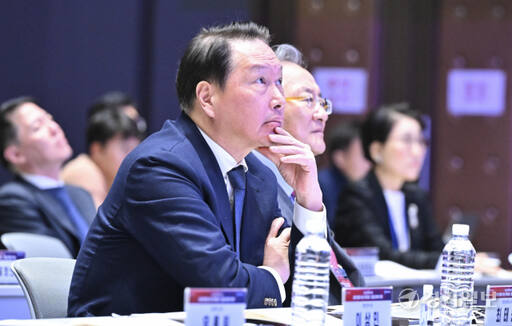 지역 경제 활성화를 위한 정부·대한상공회의소 합동 포럼 [포토뉴스]