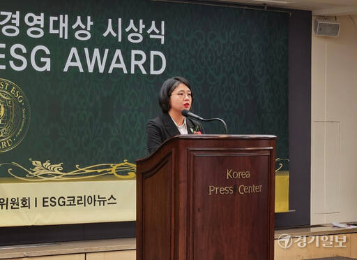 기본소득당 용혜인 의원이 18일 프레스센터에서 열린 2023 한국 ESG 경영대상 ‘THE BEST ESG’ 시상식에서 축사를 하고 있다. 김수정 기자