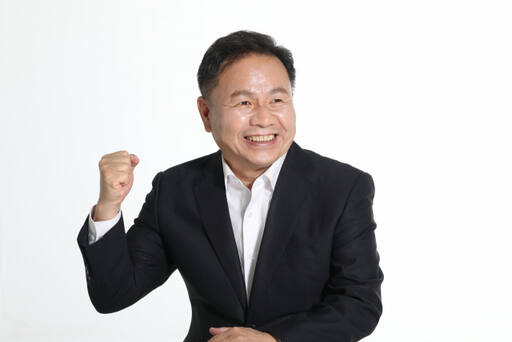 구경서 특임교수