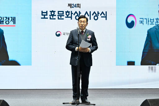 양평군, 보훈문화상 수상…유공자 예우·애국심 고취 ‘공로’