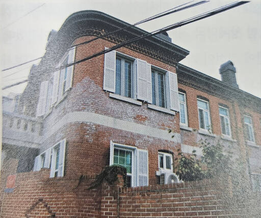 사본_[인천의 문화유산] 유항렬 저택