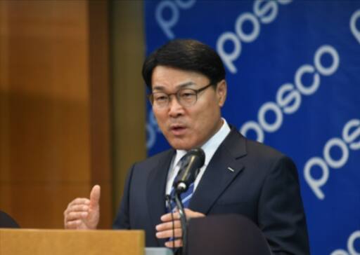최정우 포스코그룹 회장. 연합뉴스 제공