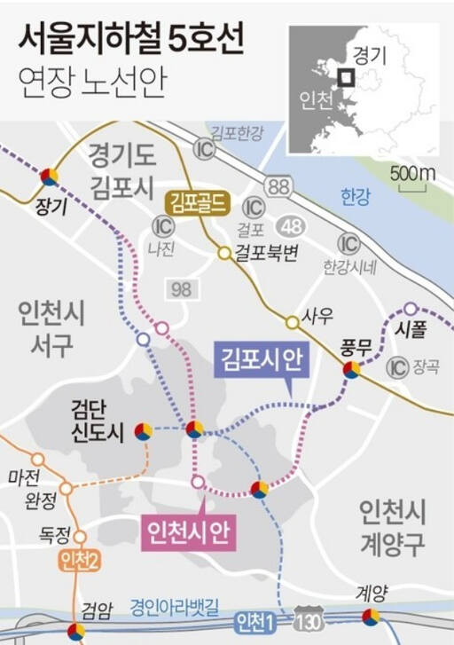 서울지하철5호선 김포검단 연장의 인천시, 김포시 노선안. 출처 검단신도시연합회