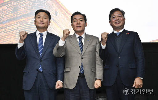 수원화성 역사문화환경보존지역 규제완화 설명회 [포토뉴스]