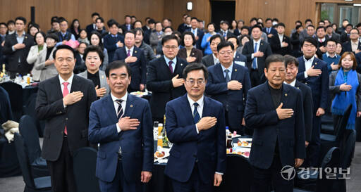 경기도의회, 한 해의 마무리 [포토뉴스]