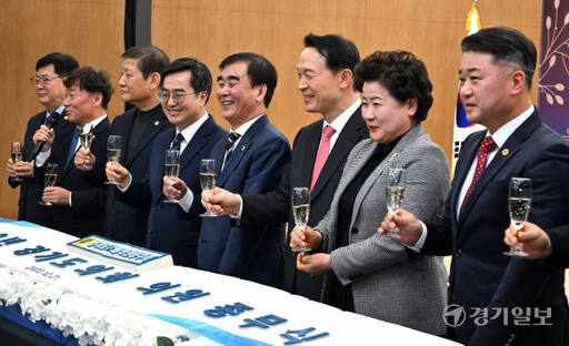 경기도의회, 한 해의 마무리 [포토뉴스]