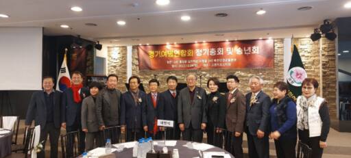 신재경 국민의힘 인천 남동구을 예비후보(왼쪽 2번째)가 최근 ‘경기여명연합회 정기총회 및 송년회’에 참석해 새터민들과 간담회를 한 뒤 기념촬영을 하고 있다. 신 후보 측 제공