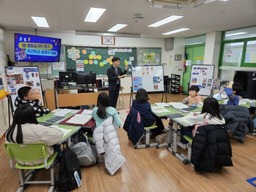 학생 역량 끌어올리는 'IB교육' 순항 중…도입 1년 만 기반 다져