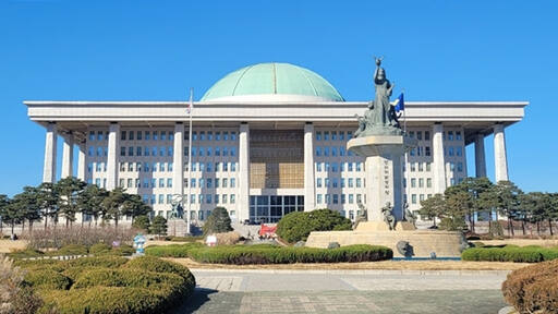 국회 본관. 경기일보 DB