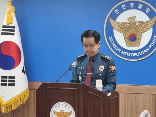 김희중 인천경찰청장이 28일 고 이선균씨 마약 투약 혐의 수사 과정에서 ‘공개출석요구’나 ‘수사사항 유출’은 전혀 없었다는 입장을 밝혔다. 이병기기자