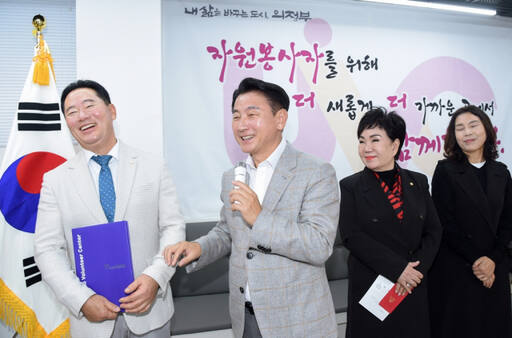 김동근 의정부시장이 자원봉사센터 개소식에서 축사를 하고 있다. 의정부시 제공