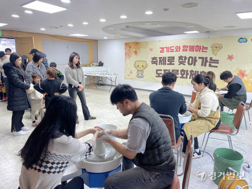 2023 경기도 송년행사 [포토뉴스]