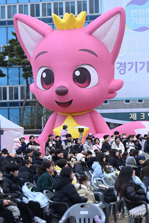 2023 경기도 송년행사 [포토뉴스]