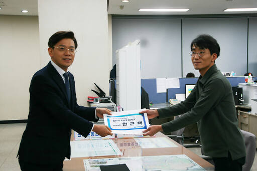 현근택 변호사가 성남 중원에 예비후보 등록을 완료하고 출마를 공식화했다. 현근택 예비후보 제공