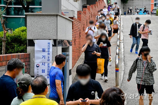 해당 기사와 관련 없는 사진. 경기일보DB