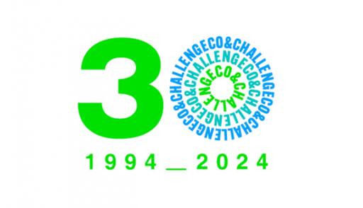 포스코이앤씨, 창립 30주년 기념 엠블럼. 포스코이앤씨 제공