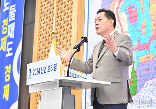 이재준 수원특례시장, 2024년 신년 브리핑 [포토뉴스]