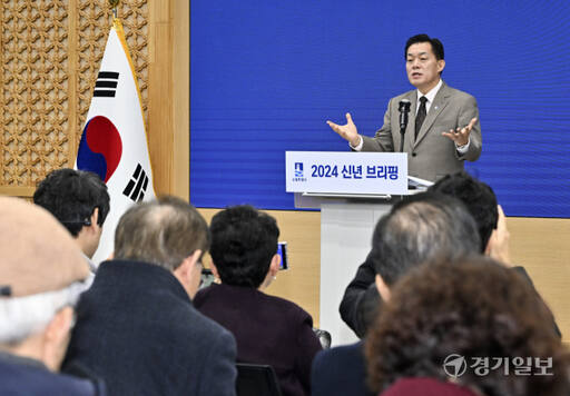 이재준 수원특례시장, 2024년 신년 브리핑 [포토뉴스]