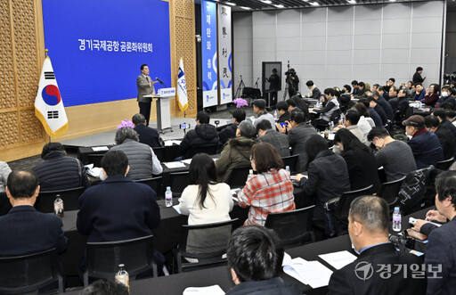이재준 수원특례시장, 2024년 신년 브리핑 [포토뉴스]