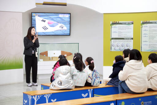 성남시의회가 ‘가족과 함께하는 겨울방학 의회 체험’ 행사를 개시했다. 성남시의회 제공