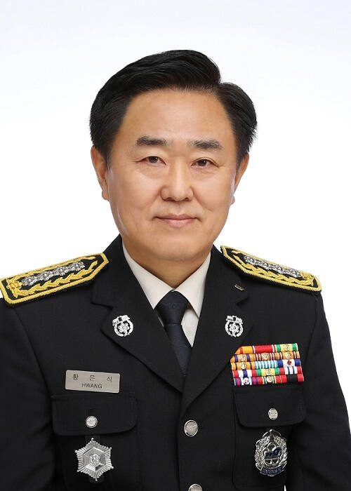 [새얼굴]황은식 제11대 의왕소방서장