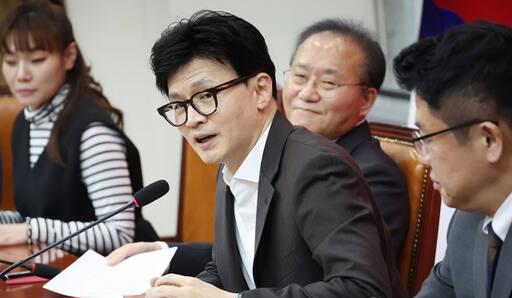 국민의힘 한동훈 비상대책위원장이 3일 국회에서 열린 비대위 회의에서 발언을 하고 있다. 연합뉴스