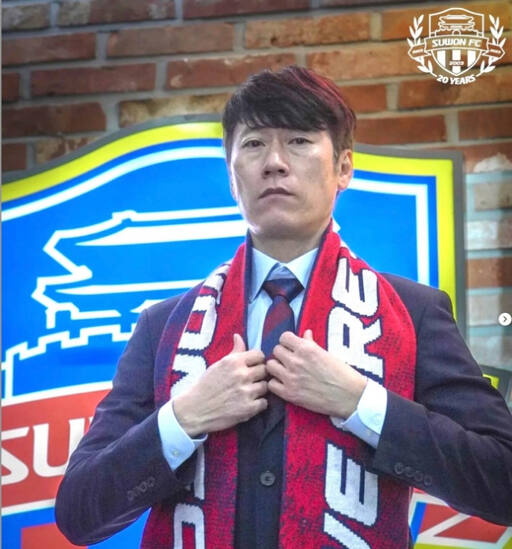 김은중 감독이 새 지휘봉을 잡은 수원 FC가 대대적 선수단 개편을 단행했다.수원FC 제공