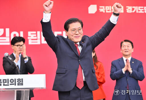 한동훈 국민의힘 비대위원장, 2024 경기도당 신년인사회 참석 [포토뉴스]