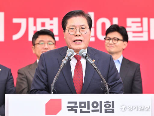 한동훈 국민의힘 비대위원장, 2024 경기도당 신년인사회 참석 [포토뉴스]