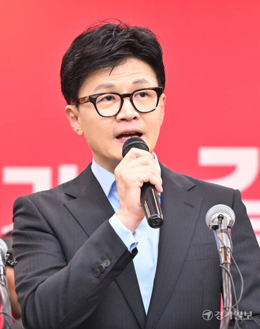 한동훈 국민의힘 비대위원장, 2024 경기도당 신년인사회 참석 [포토뉴스]