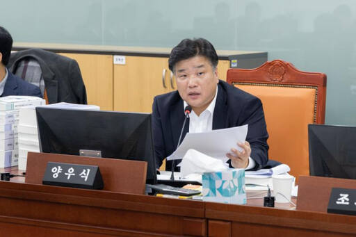 경기도의회, 사라진 ‘성평등기금’ 대신 이번엔 ‘양성평등기금’ 추진