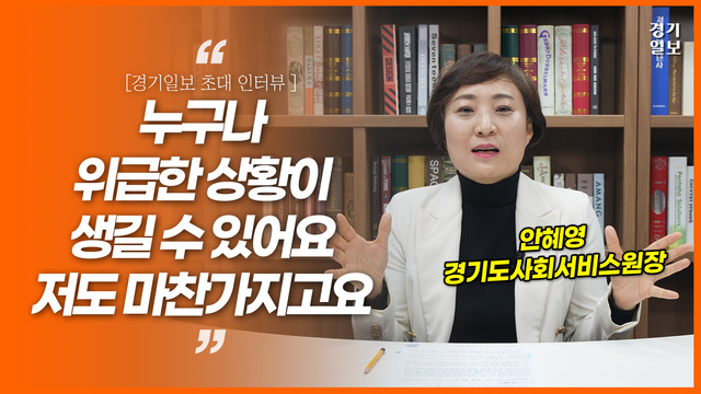[썸네일] 2023ver 일반형