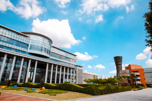 인천대학교. 인천대 제공