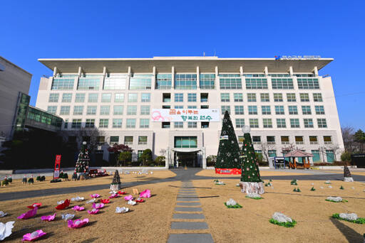 연수구청 전경. 구 제공