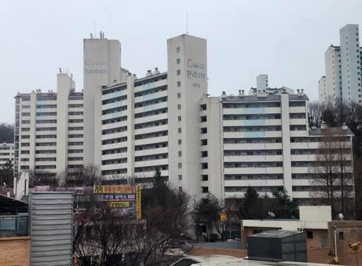 군포 산본신도시 내 한라4단지 1차아파트 전경. 1기 신도시 최초로 조건부 재건축 판정을 받았다. 군포시 제공