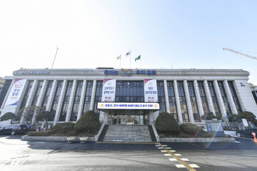 김포시청 전경. 김포시 제공